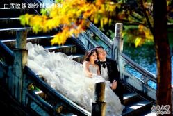 -白雪映像婚纱摄影工作室