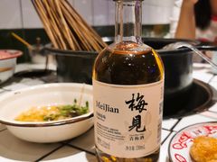 -九街淑芬掌中宝串串公司(两路金港国际店)