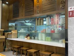 -端仕小锅(文林街店)