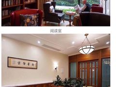 -复星星堡社区(中环二期店)