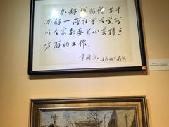 -辛亥革命博物院北区