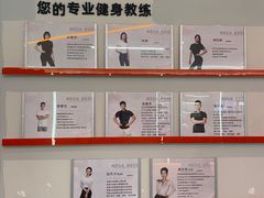 -MEGA BASE 健身馆(南山店)