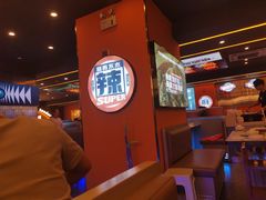 -渔香岛美蛙鱼头火锅店(威清路店)