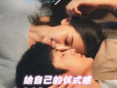 -英皇电影城(平安金融中心IMAX激光店)