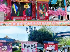 -国色天乡三期陆地乐园