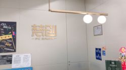 -梵创造型