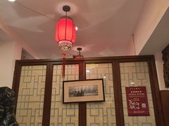 -孔乙己酒家(虹桥路店)