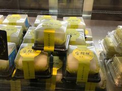 -鲍师傅糕点(春熙路店)