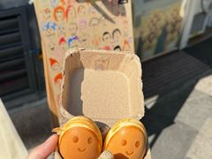 -羊羊鸡蛋仔(大学城店)