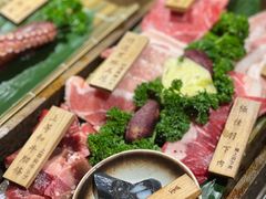 -暖都焼肉·和牛酒場(花都店)