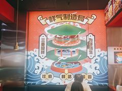 -青木岚小海鲜•小龙虾(友谊店)
