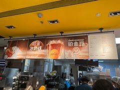 -麦当劳(龙湖北京大兴天街店)