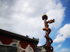 -妙峰山风景名胜区