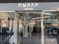 -AMRAP综合体能训练