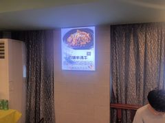 -清真马祥兴菜馆(云南北路店)