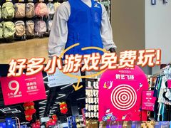 -迪卡侬(沙河店)