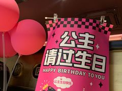 -烤匠麻辣烤鱼(双流明城购物中心店)