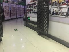 -博爱堂(开阳路店)