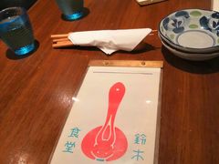 日本牛肉火锅-铃木食堂(帽儿胡同店)