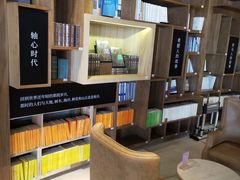 -方所(华润万象城店)