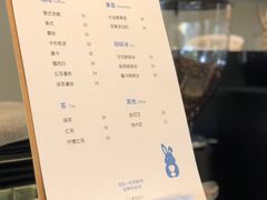 菜单-小意思咖啡店(草桥店)