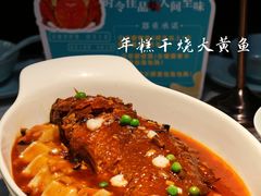 -淮扬韵(凤八市政府店)
