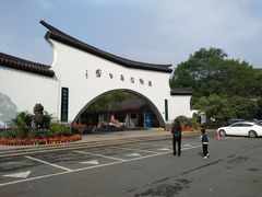 -杭州少年儿童公园