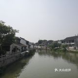 五一假期害怕人太多选择了就近的古镇来玩！