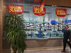 -大连湾旭日饭店(大连湾店)