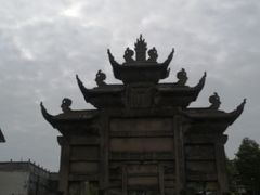 -南关石牌坊古镇