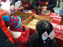 -阿男野栗王(金门路店)