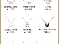 -奢物·巴黎站奢侈品回收寄售