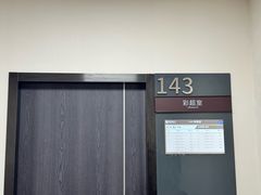 -瑞慈体检上海徐汇机构