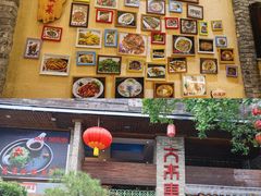 -大水车公馆·顺德菜·妈姐菜(均安店)