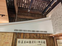 -新万鑫银丝面·非遗无锡味(惠山古镇店)