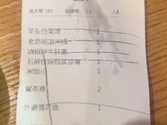 -昆百大泰业城