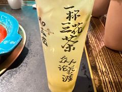 -吼堂老火锅(太古里总店)