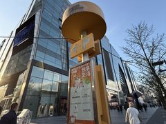 -大悦城-停车场