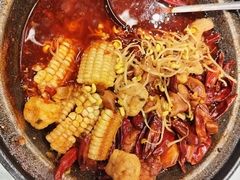 -高第街56号餐厅(宝龙店)