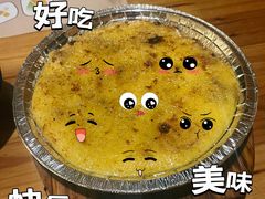 -立山居酒屋·烧鸟 天妇罗(西北湖店)