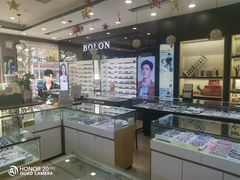 -精益眼镜(建三店)