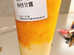 -北大家园食堂