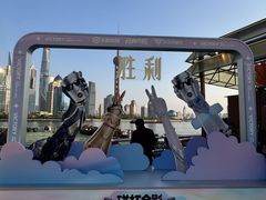 -北外滩滨江绿地