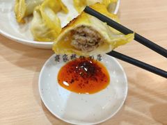 -蒋家桥饺面店(东关街店)