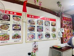 -小陈方酥锅盔(古城总店)