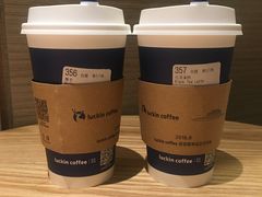 -瑞幸咖啡(外滩SOHO店)