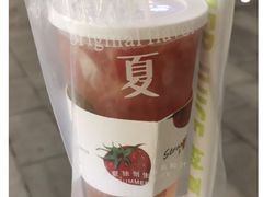 -树夏(鹭洲里店)