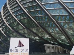-凤凰中心