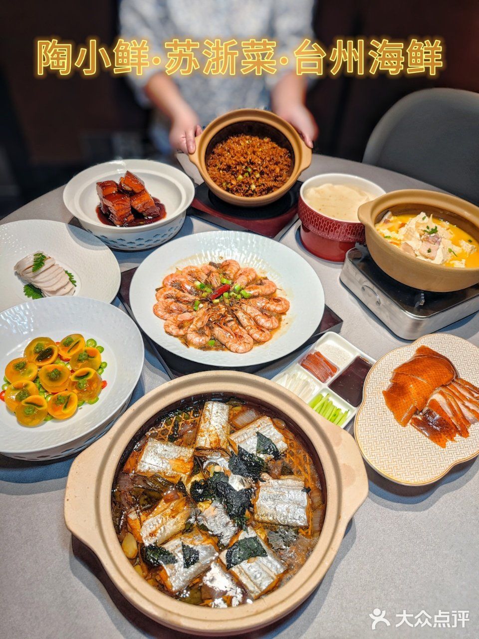 这家新店我已经替你试过了，引领海鲜新食尚‼️
