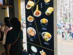 -老陈家擀面皮(平凉路店)